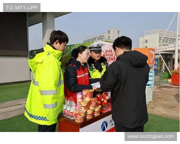 博乐真人官网网站最新安全保障详细介绍