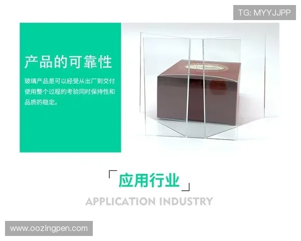 如何快速找到正规可靠的ag平台下载地址及安装步骤