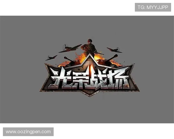 永乐AG网页版登录常见错误原因分析及解决方案,确保顺利登录游戏