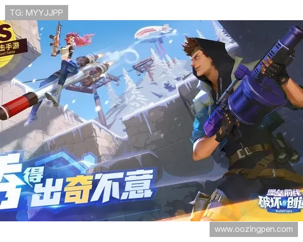 AG国际厅登陆平台最新安全指南帮助玩家顺利进入游戏体验全新娱乐体验