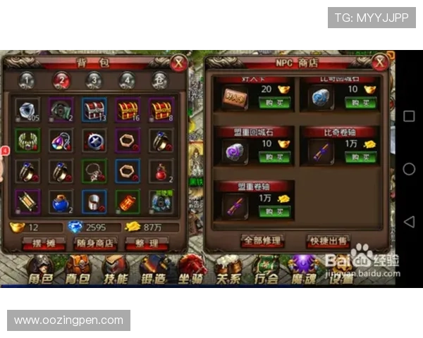 凯发娱乐游戏网址常见问题解答，帮助新手快速上手游戏体验提升