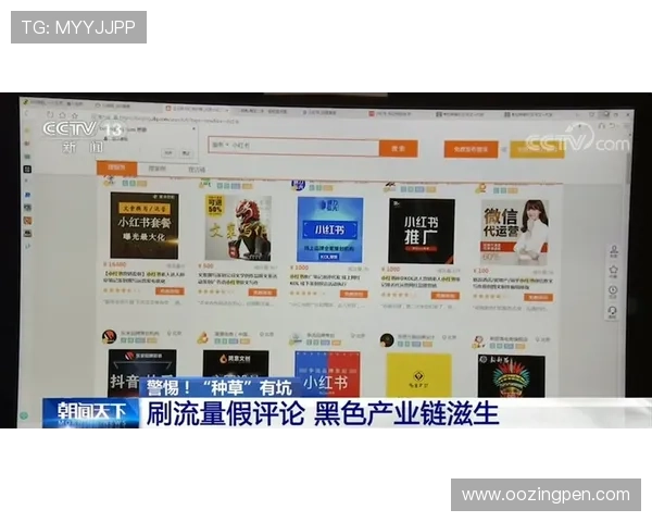 乐博真人下载官网用户评价与反馈,了解真实玩家的使用体验和建议
