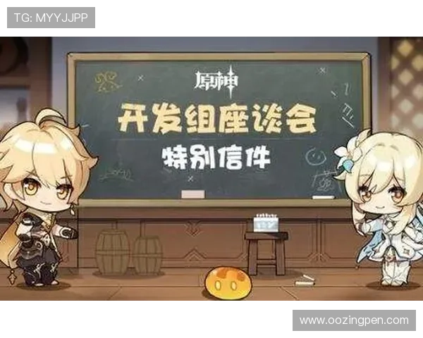 PA真人馆最新版本更新内容详解,带你了解所有新增功能与优化措施