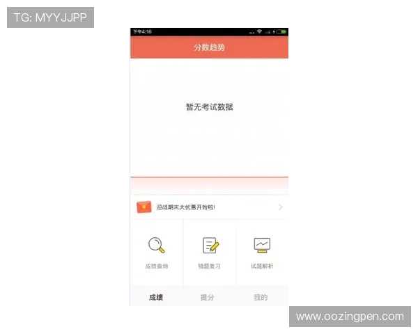如何通过ag币游官网快速注册账号并开启你的精彩游戏之旅