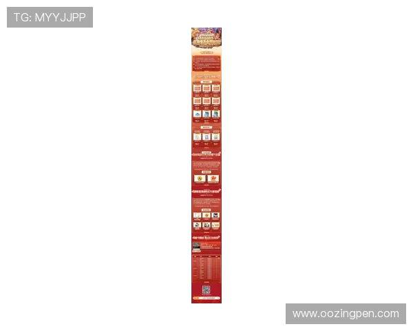 用户必看！K8官方网最新优惠活动全面开启，丰富福利助力玩家轻松赢取大奖