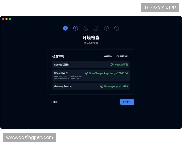 详细解析AG红利登陆的注册流程与操作步骤帮助新手快速上手
