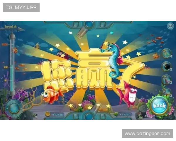 AG捕鱼电玩安全可靠的游戏平台推荐让你放心畅玩无忧