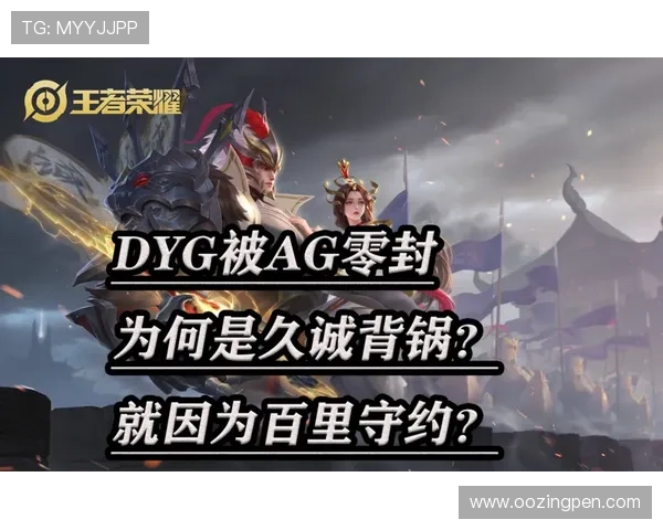 AG厅的最新技术支持与系统优化介绍提升游戏流畅度与稳定性确保玩家顺畅体验