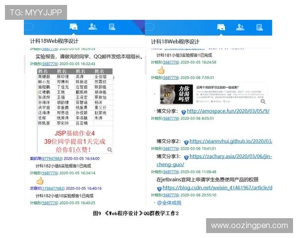 探索AG视讯网页版最新玩法与优惠活动，助您轻松赢取丰厚奖励与游戏乐趣