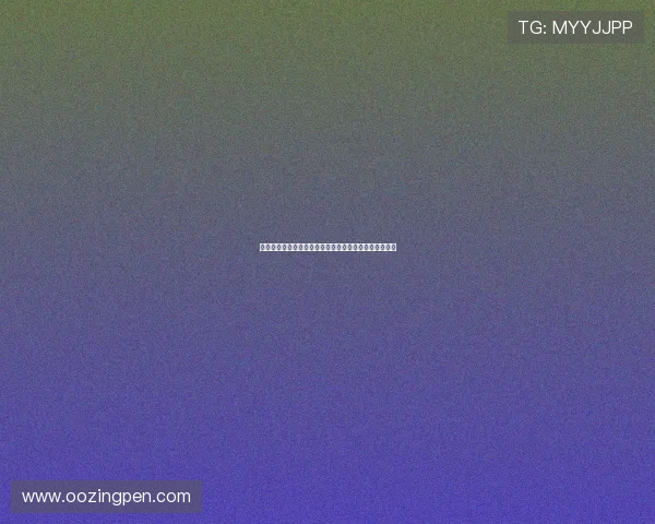 江南体育百家乐多样化玩法介绍满足不同玩家的娱乐需求